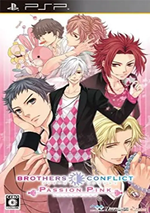 Brothers Conflict - Passion Pink (Japan) ROM